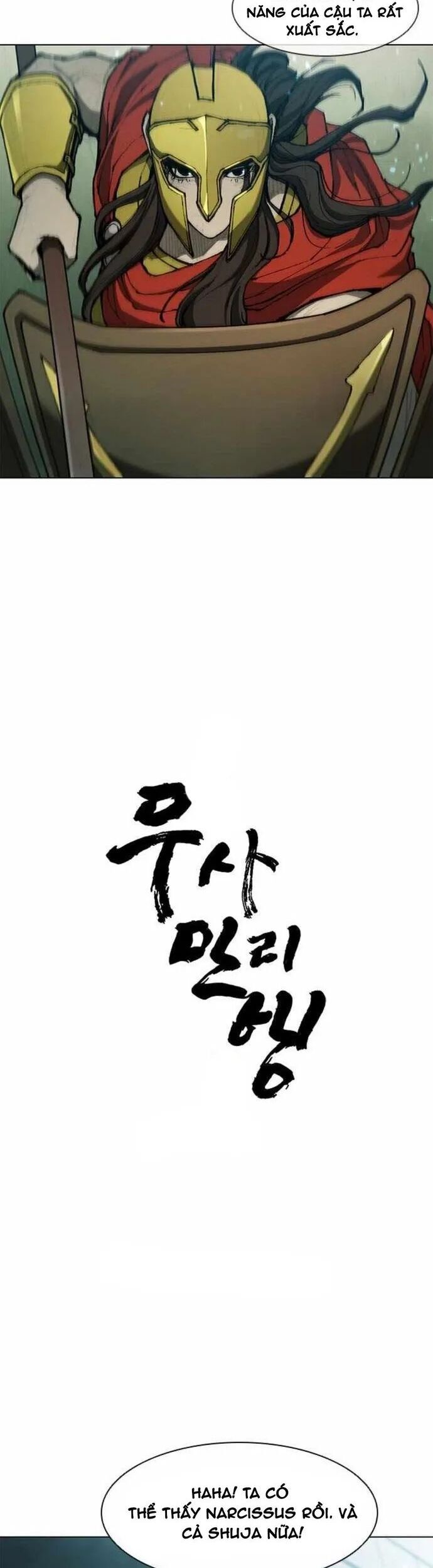 Chương 80