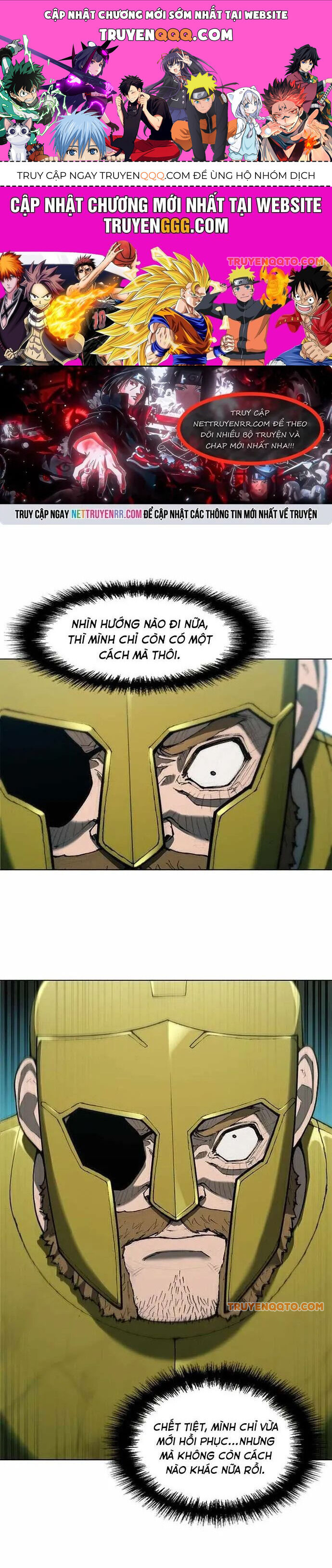 Chương 84