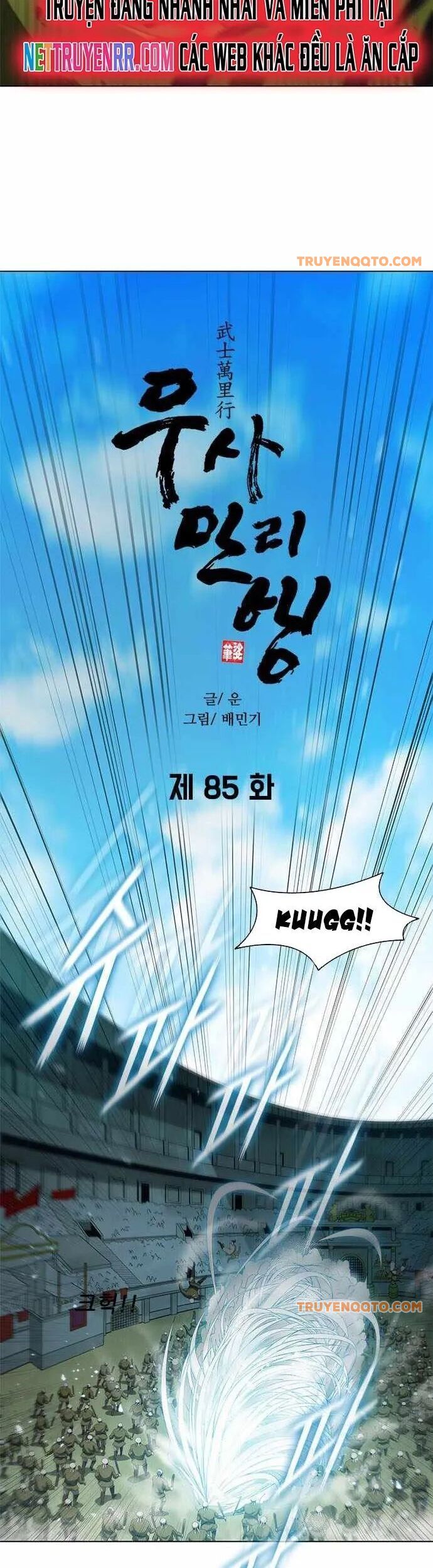 Chương 85