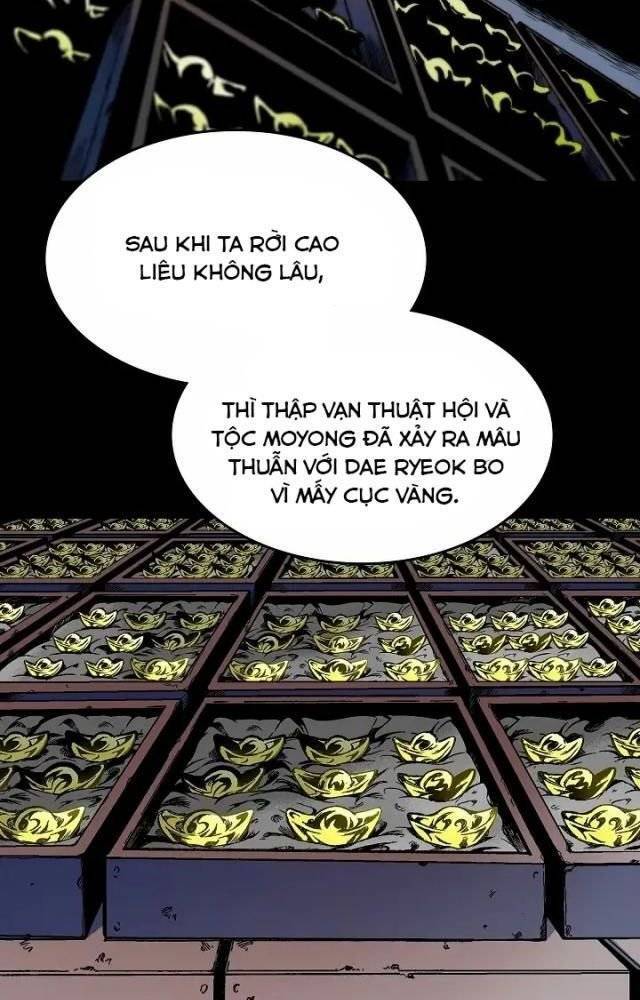 Chương 104