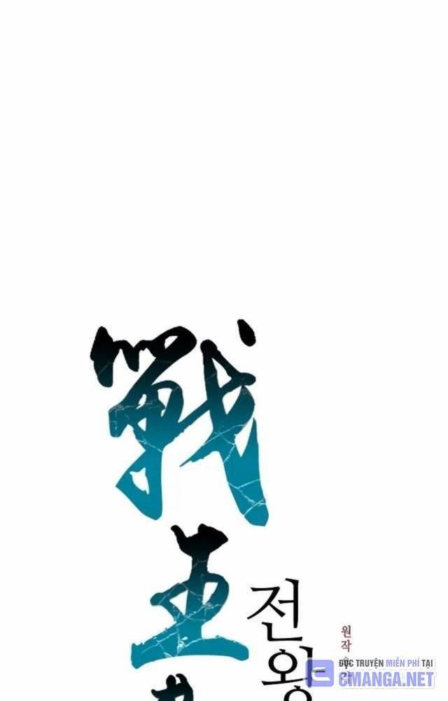 Chương 104