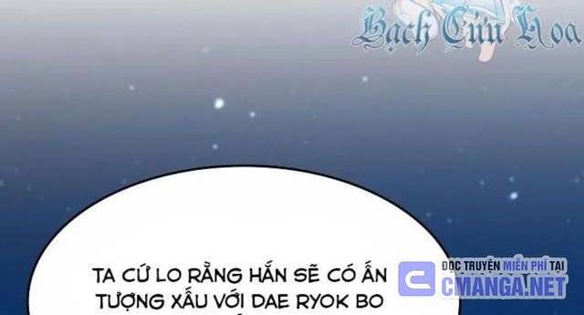 Chương 104