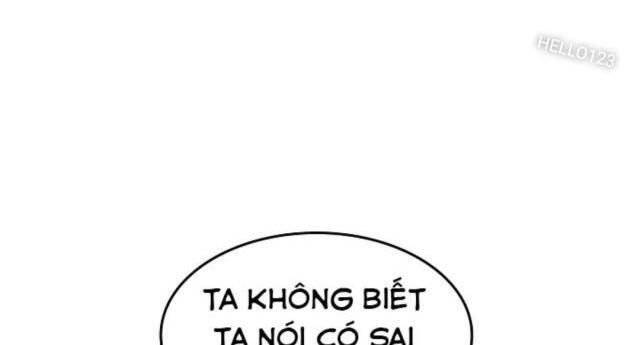 Chương 105