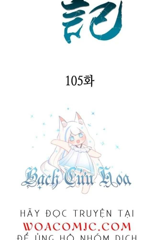 Chương 105