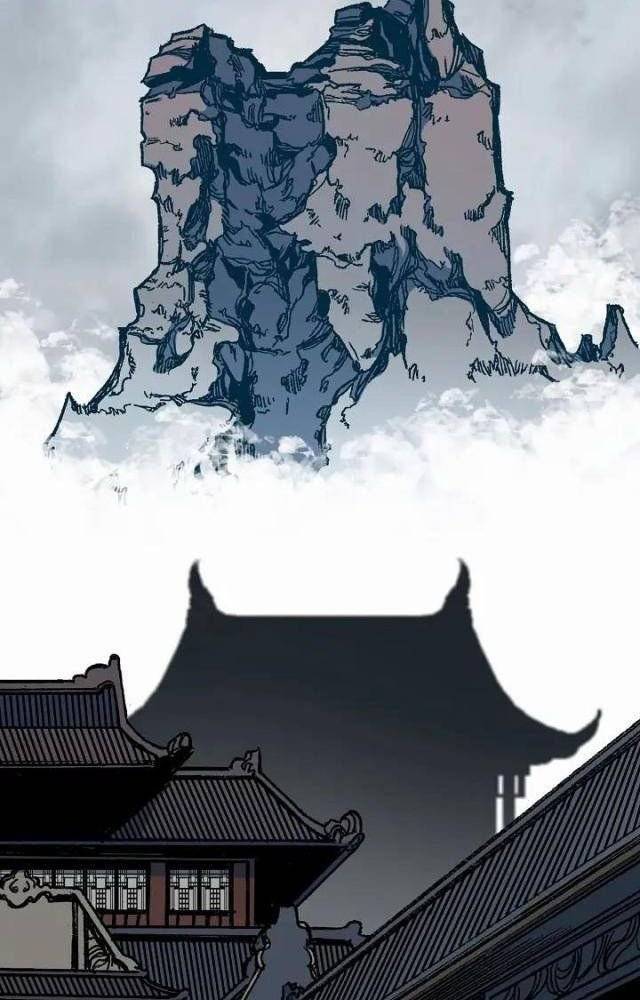 Chương 108