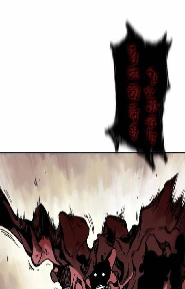 Chương 108