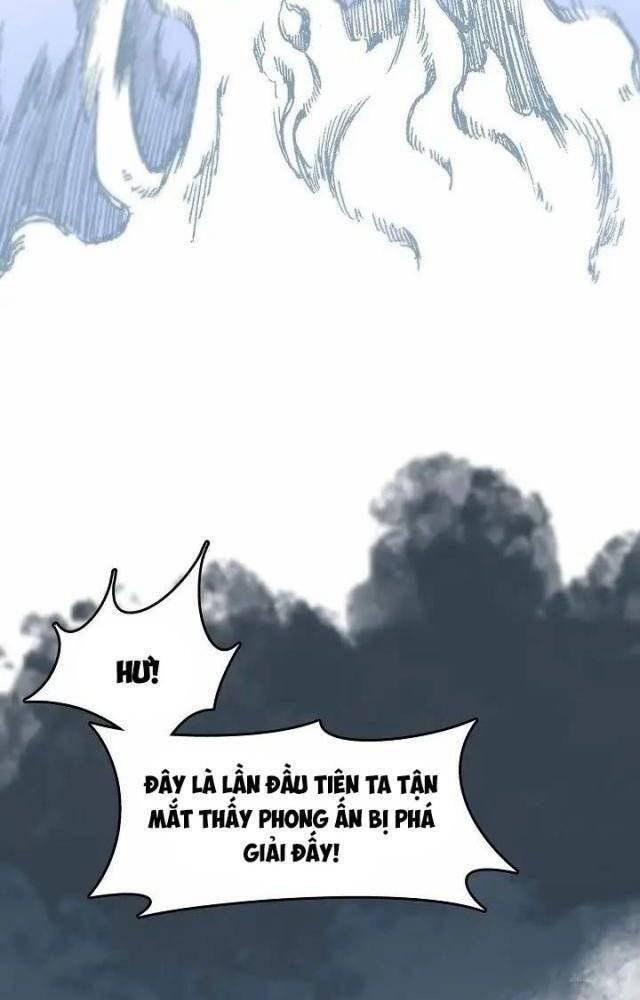 Chương 109