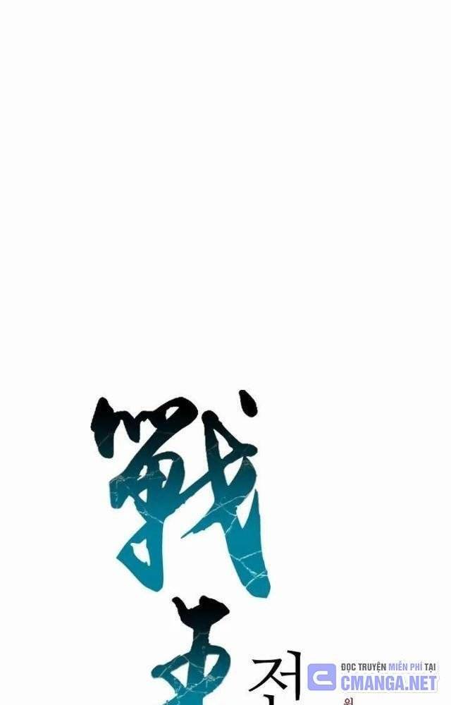 Chương 110