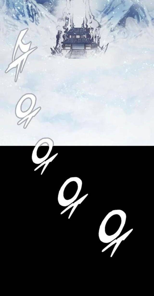 Chương 110
