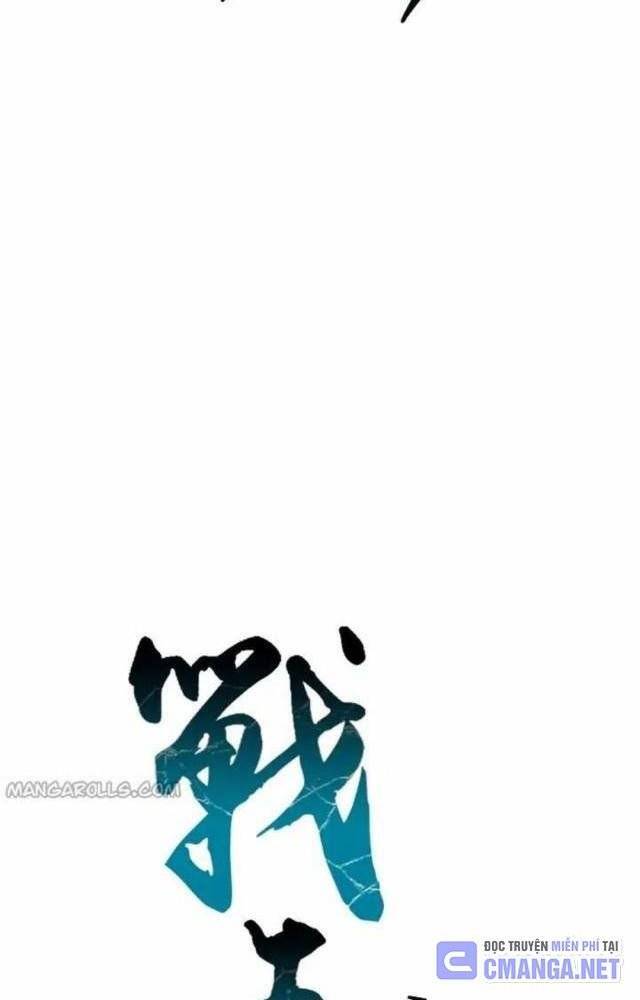 Chương 111