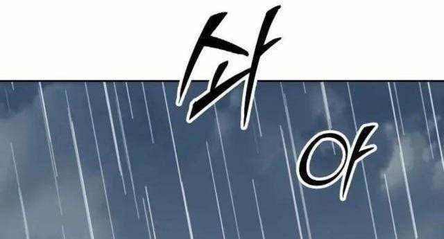 Chương 111