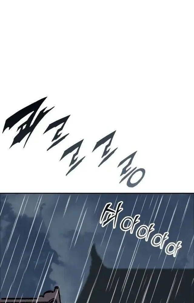 Chương 113