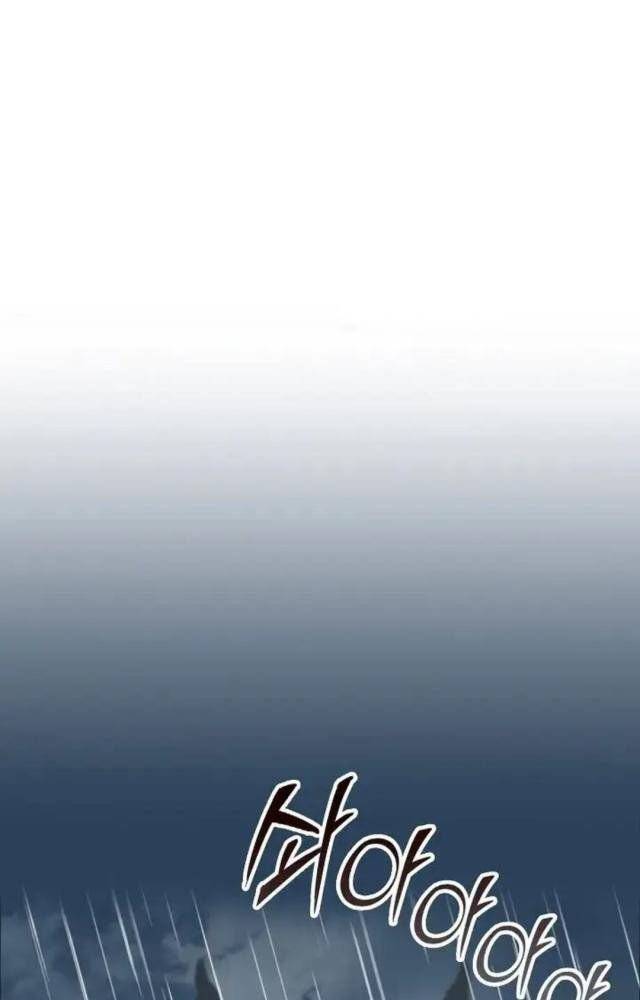 Chương 113