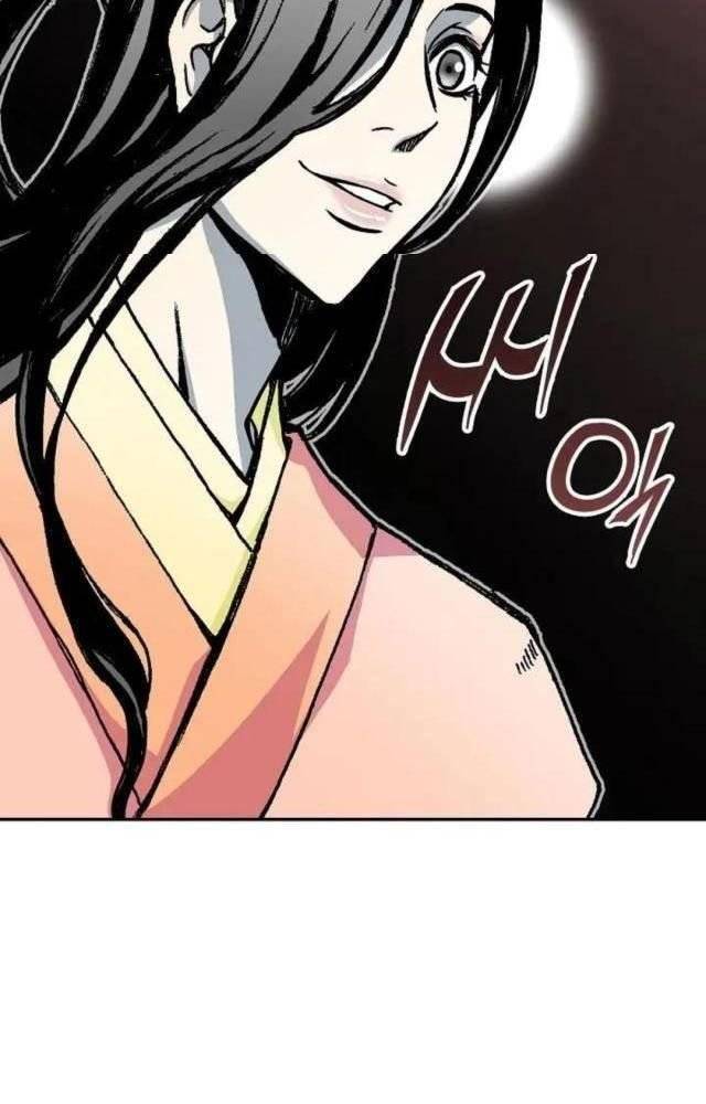 Chương 115