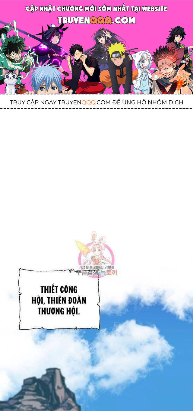 Chương 116