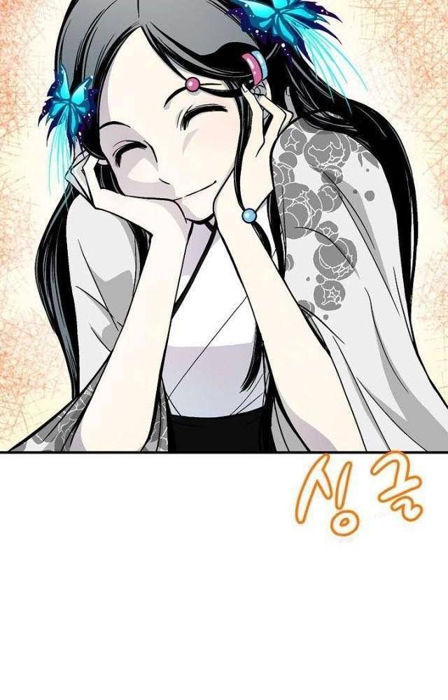 Chương 116