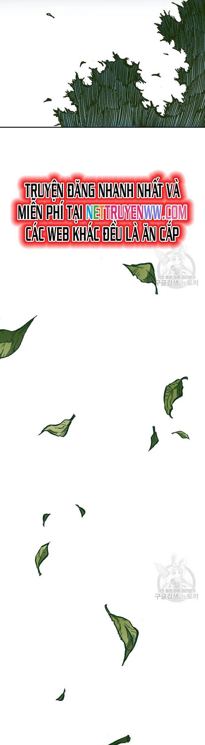 Chương 117