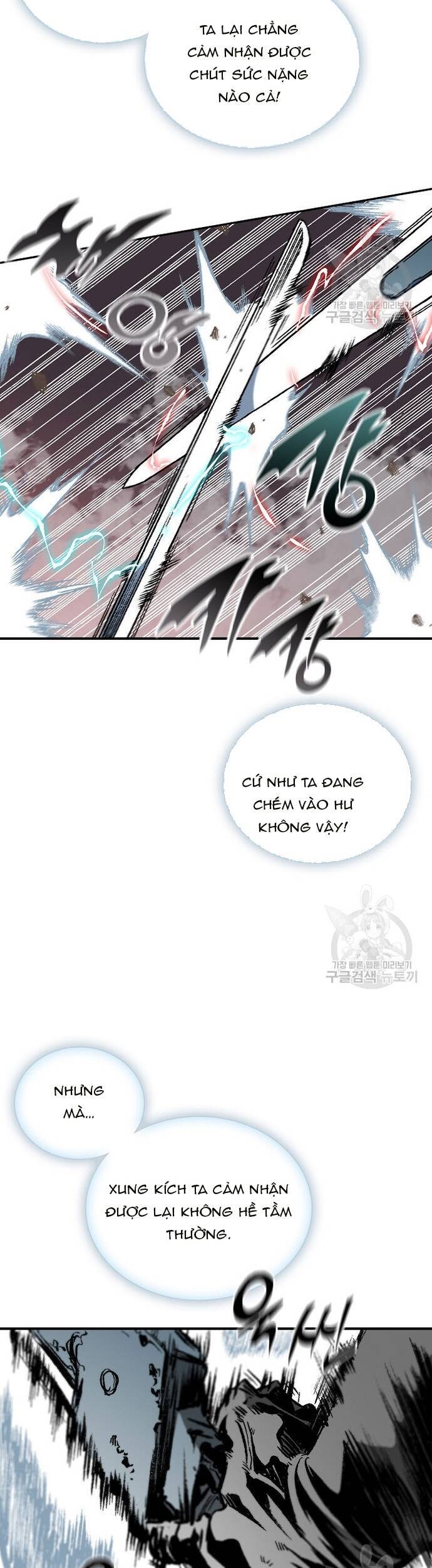 Chương 117