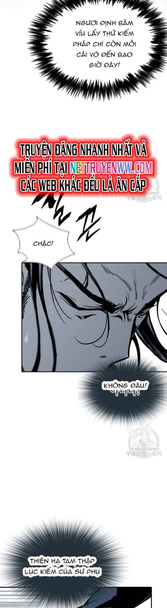 Chương 117