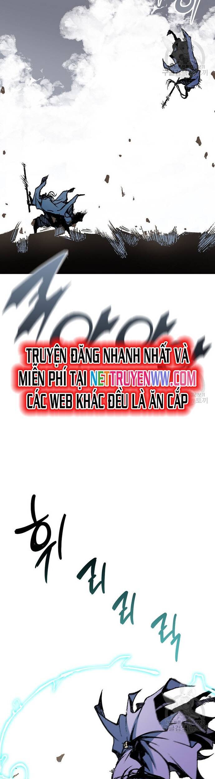 Chương 117