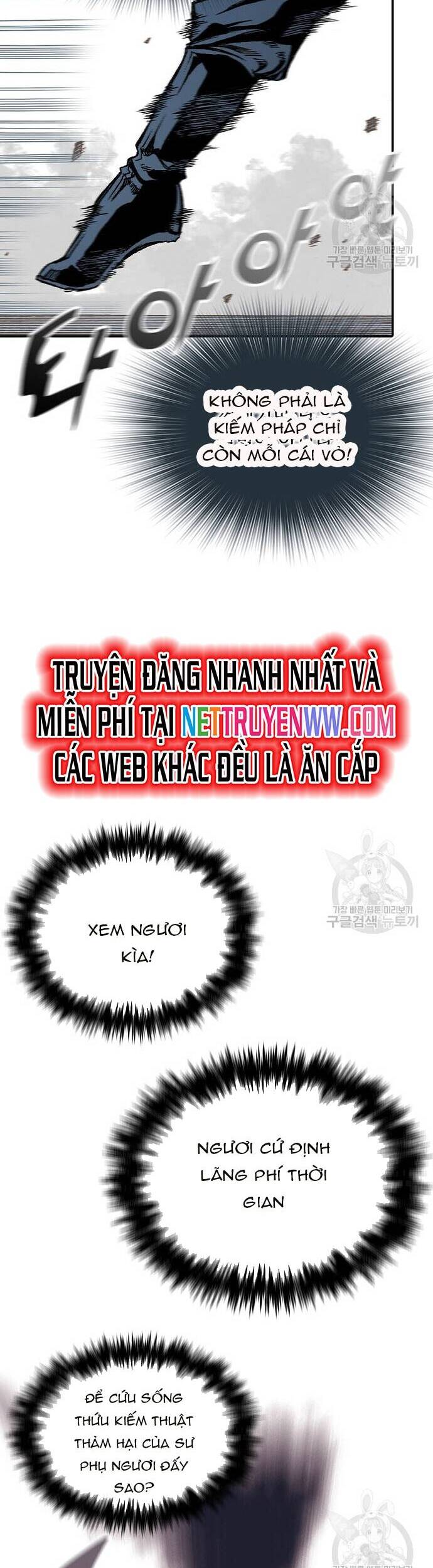 Chương 117