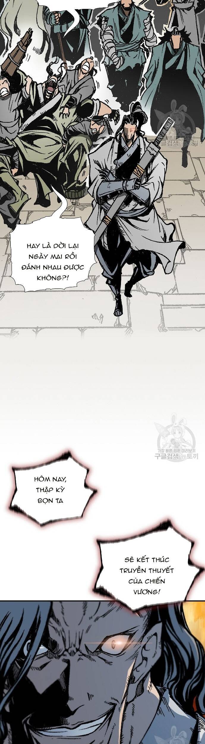 Chương 117