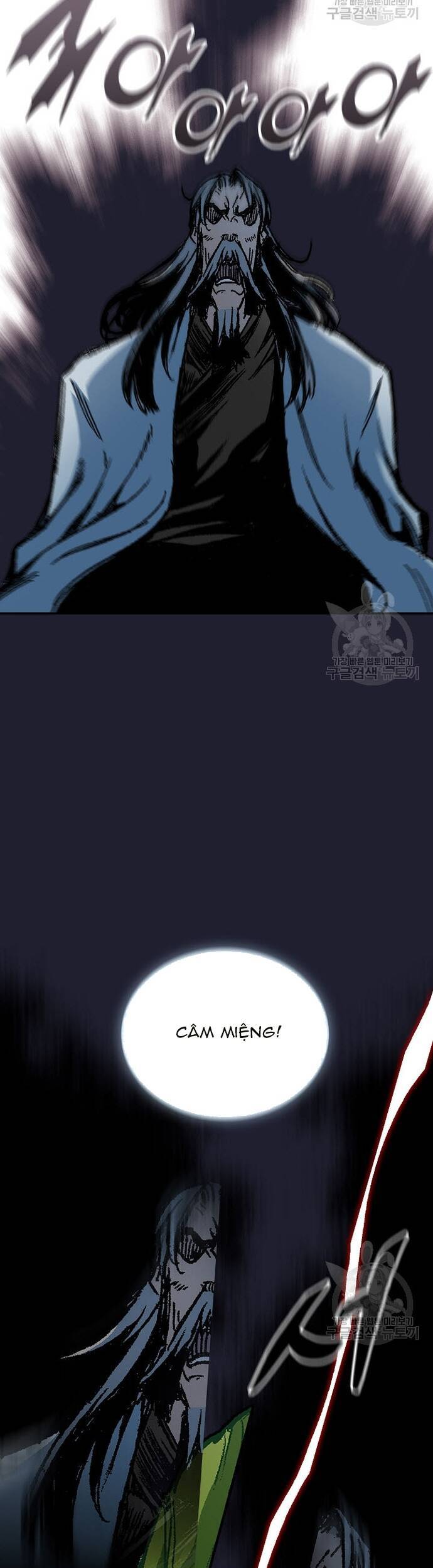 Chương 117