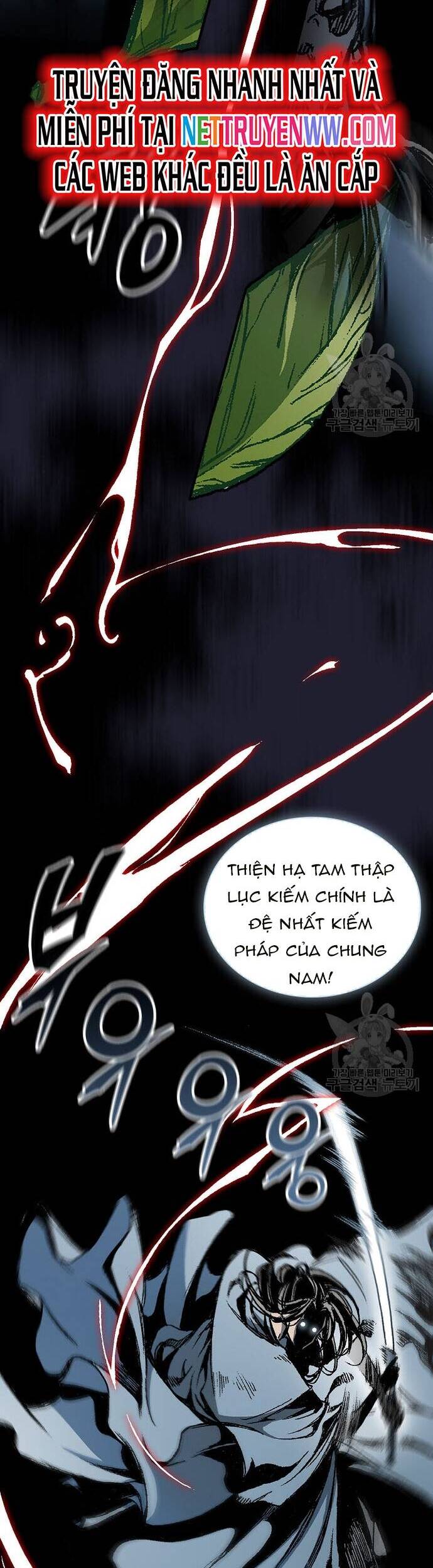 Chương 117