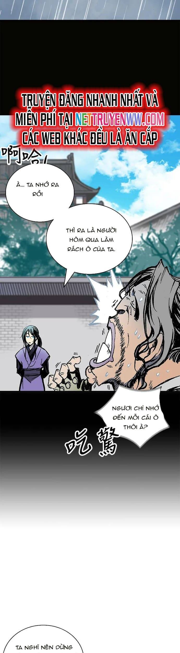 Chương 118