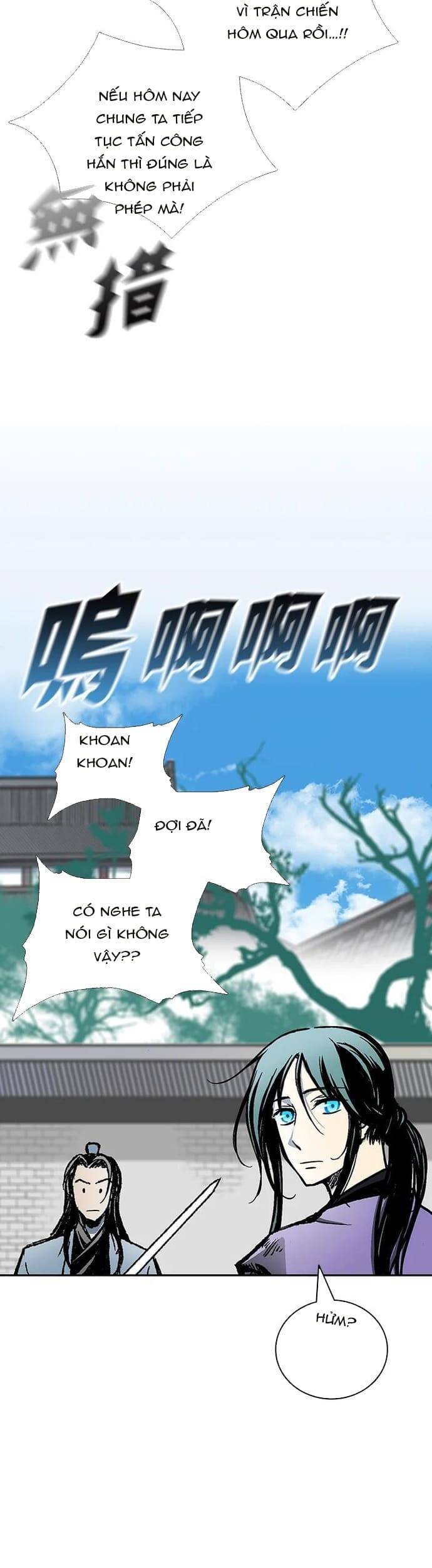 Chương 118