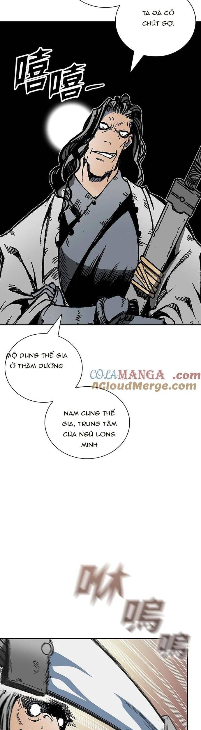 Chương 118