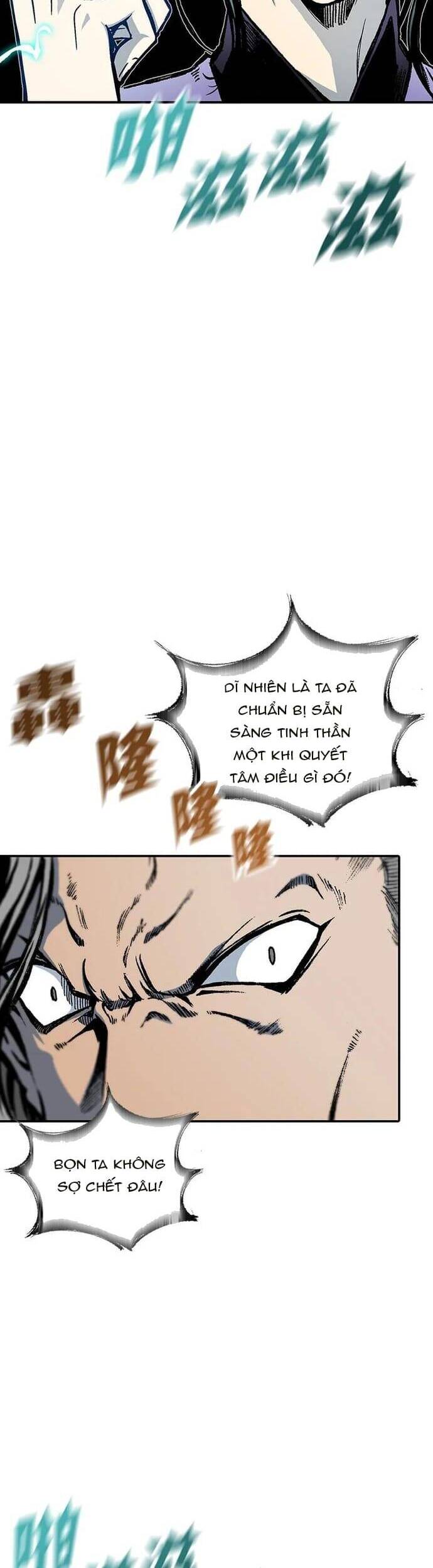 Chương 118
