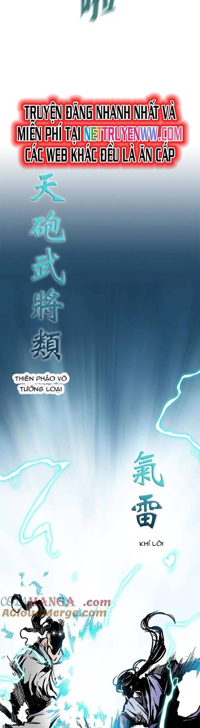 Chương 118