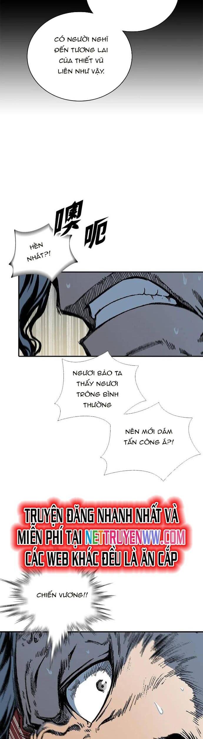 Chương 118