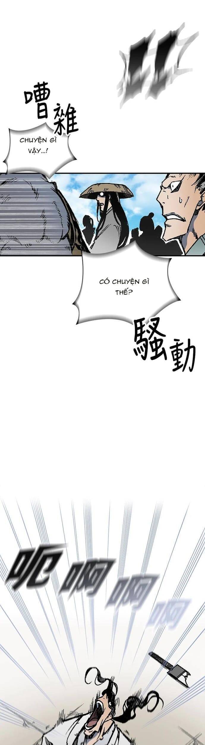 Chương 118