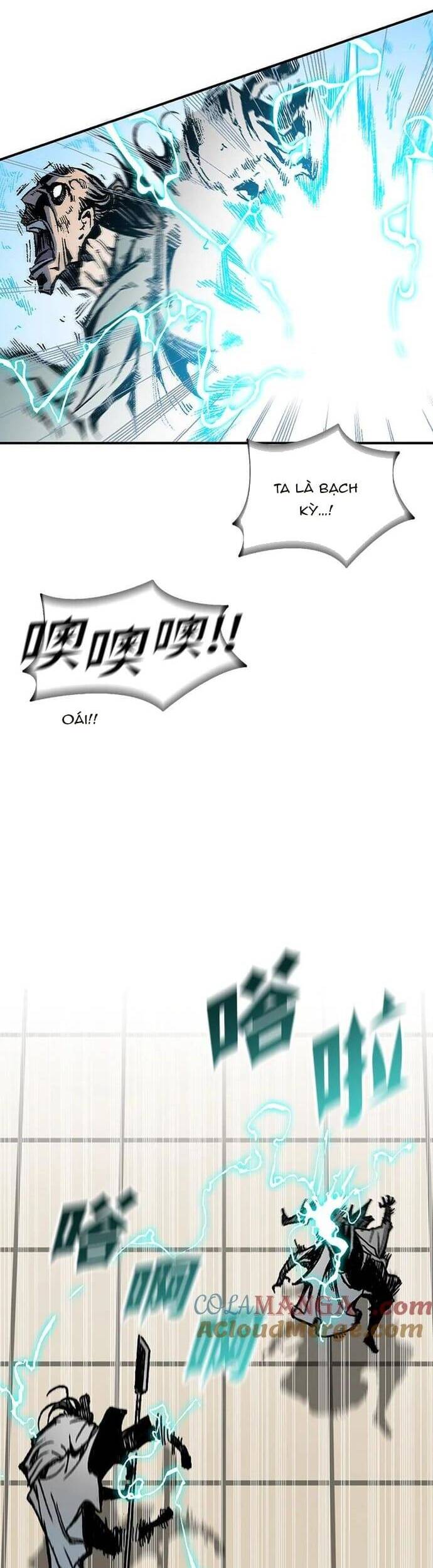 Chương 118