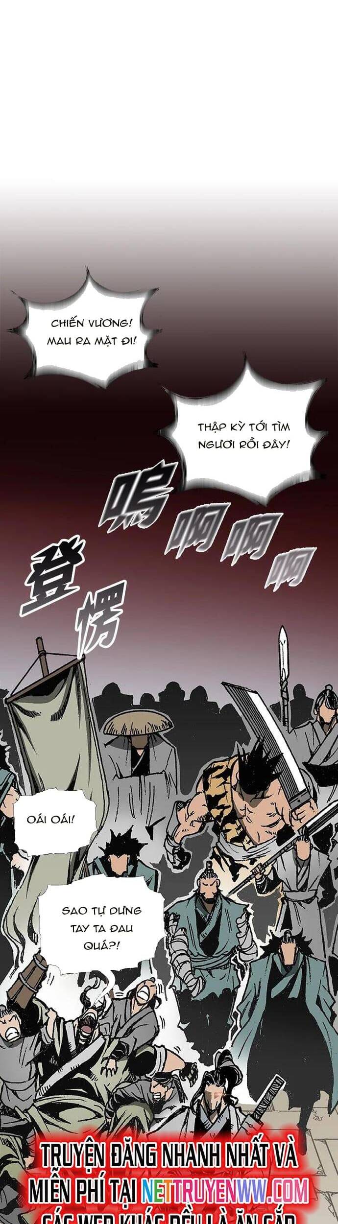 Chương 118