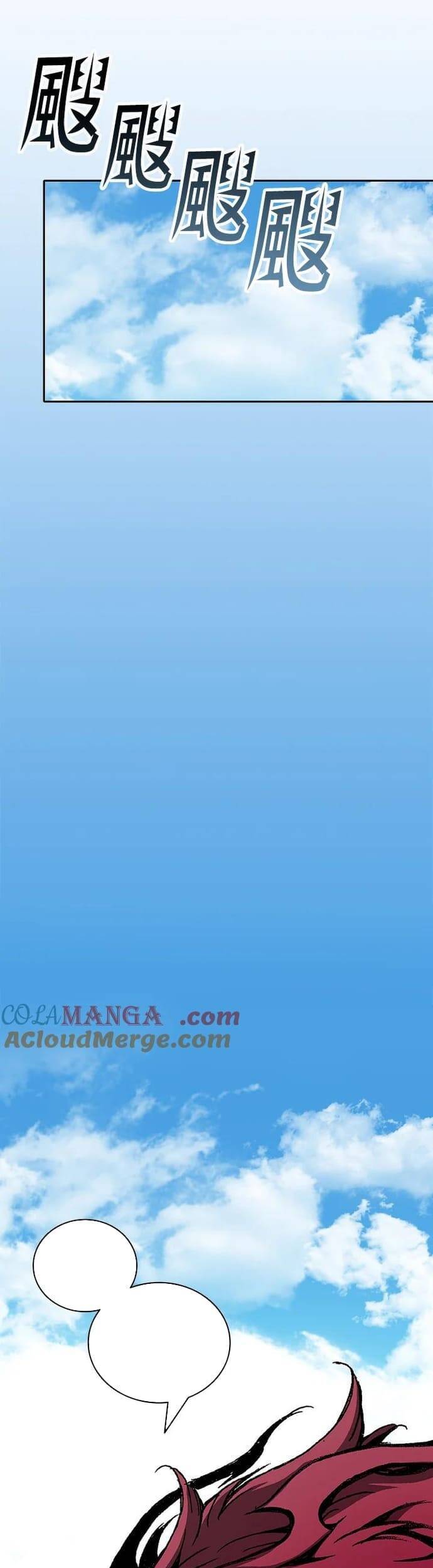 Chương 118