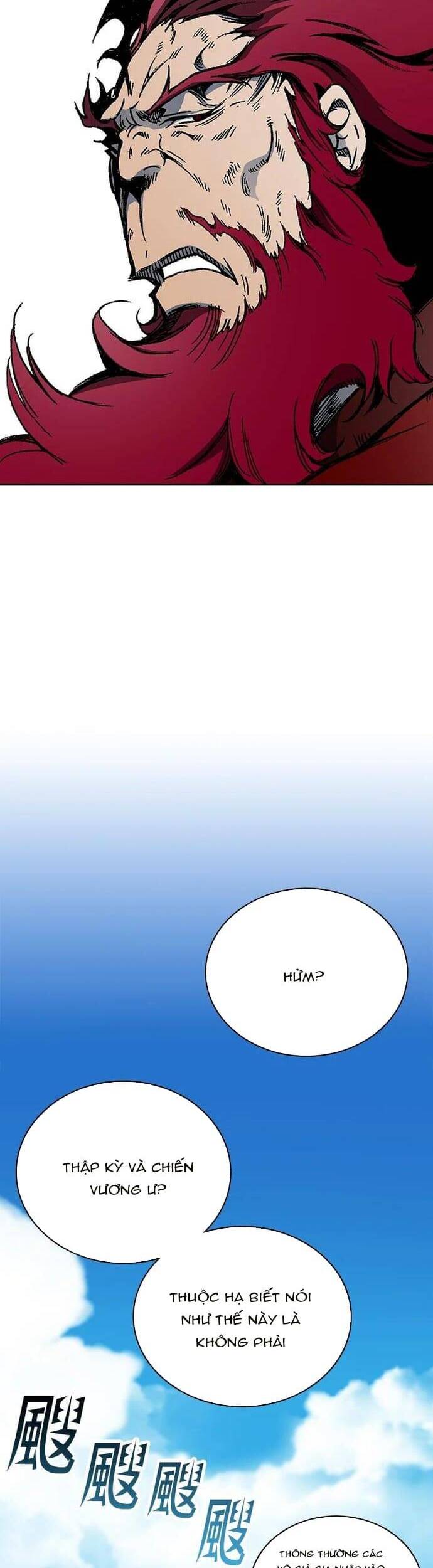 Chương 118
