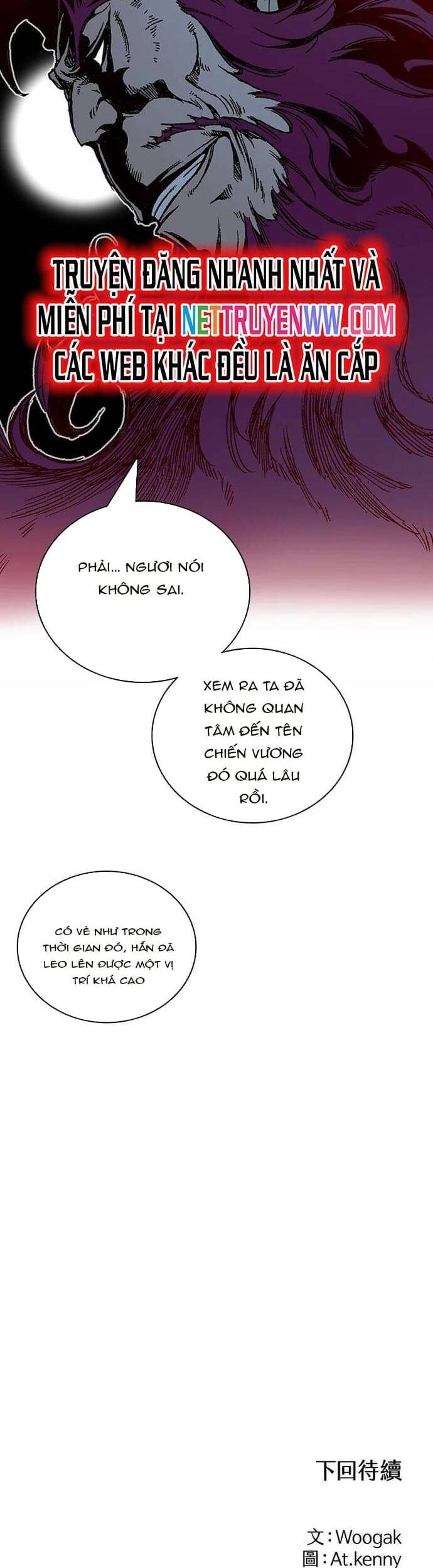 Chương 118