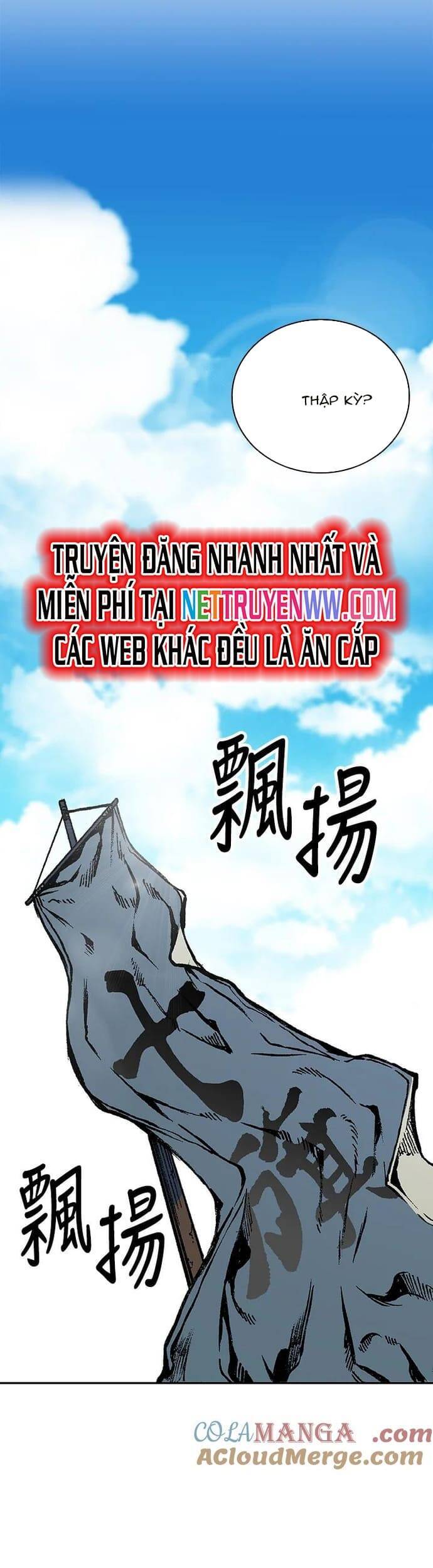 Chương 118