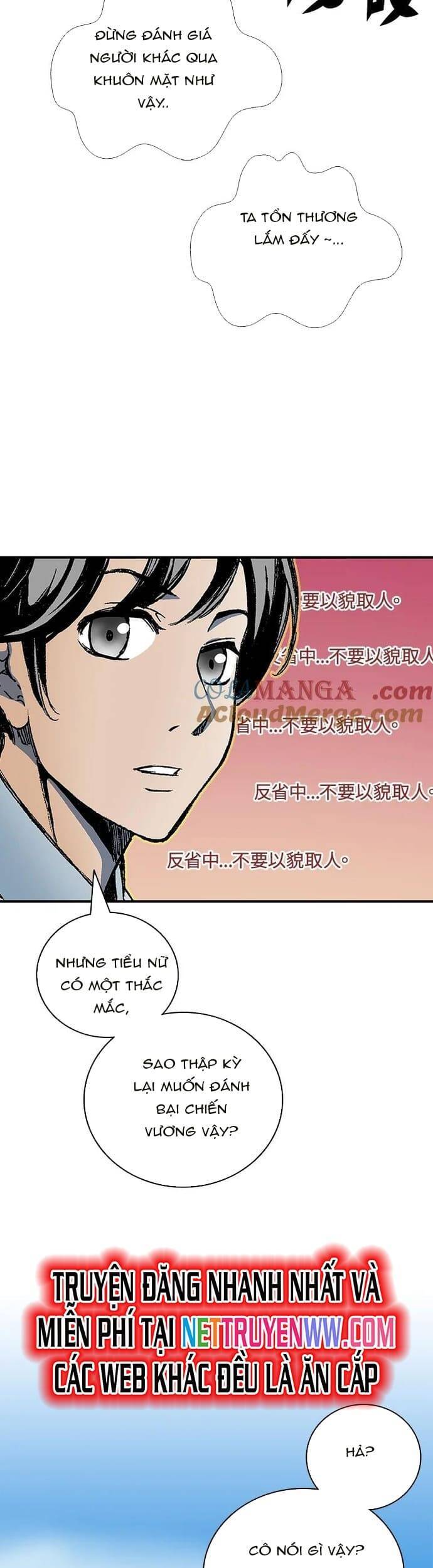 Chương 119