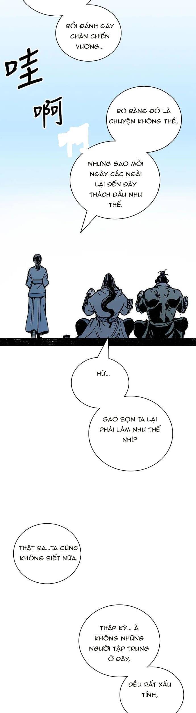 Chương 119