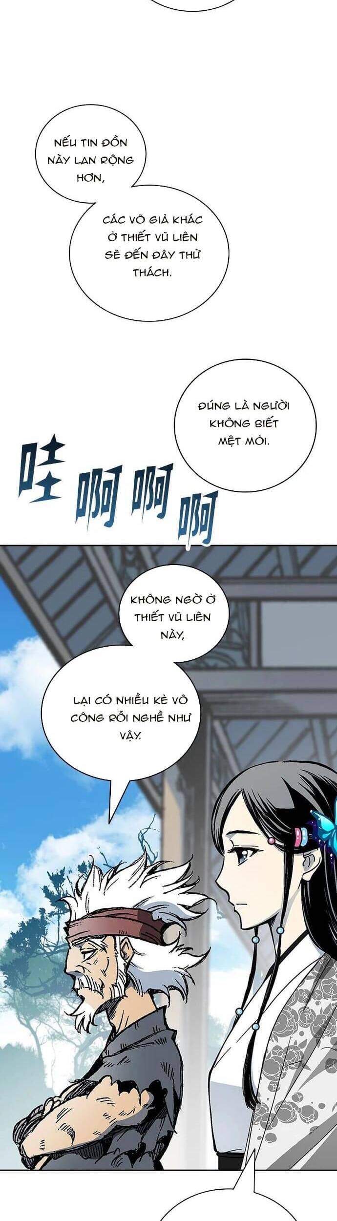 Chương 119