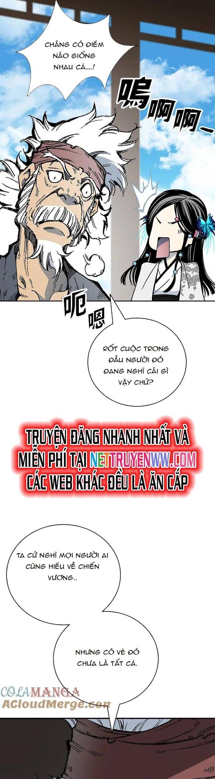 Chương 119