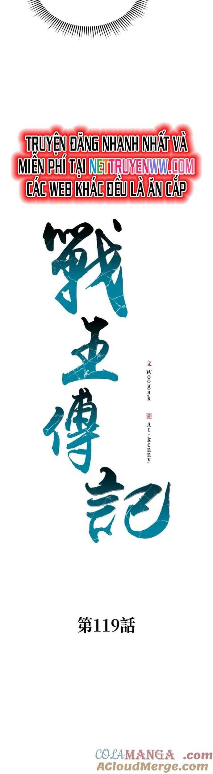 Chương 119