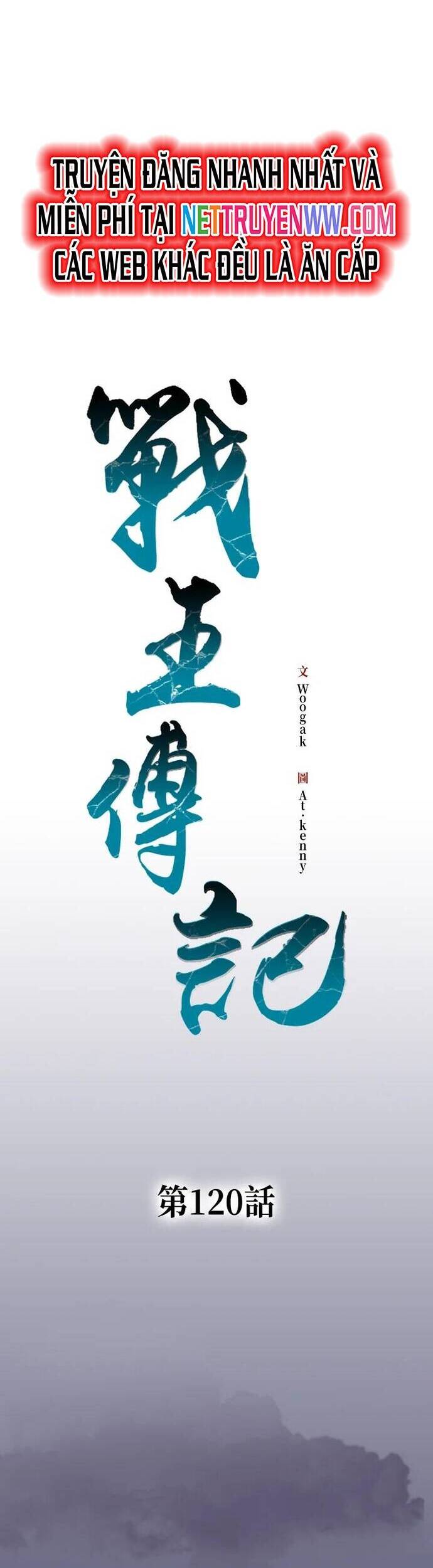 Chương 120