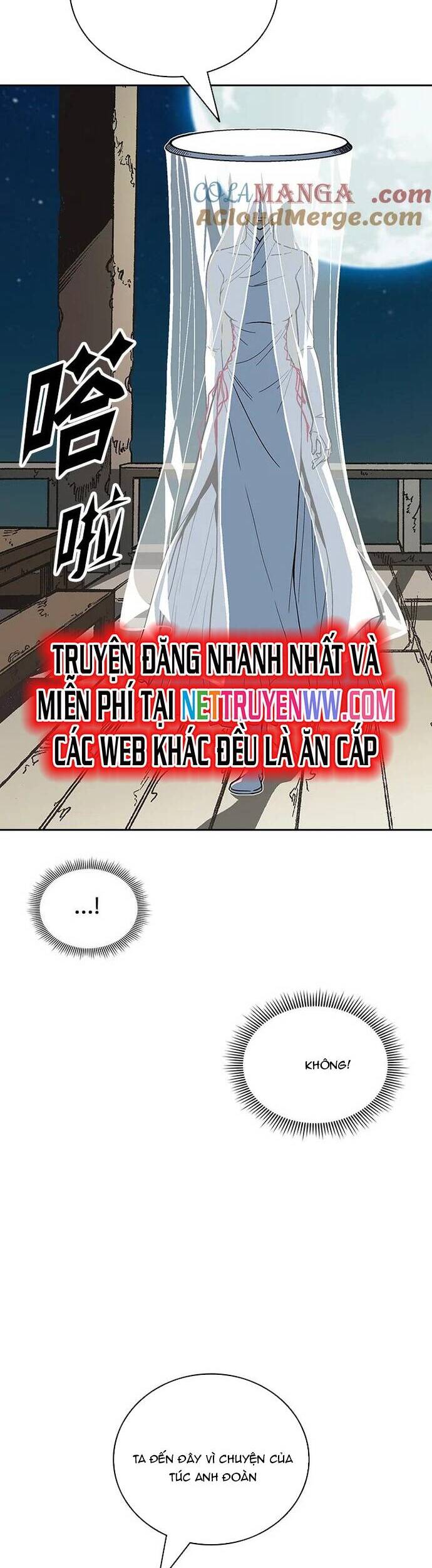 Chương 120