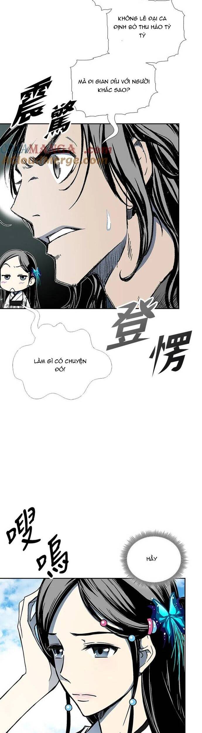 Chương 120
