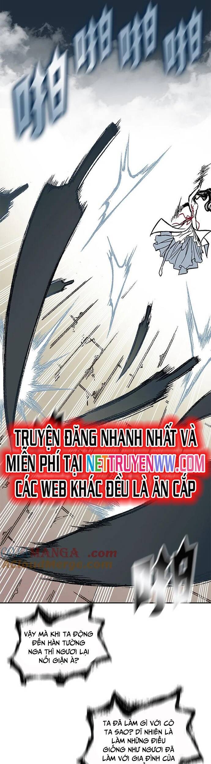 Chương 121